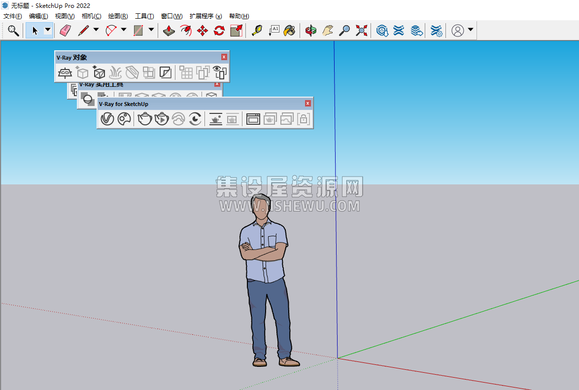 VRay 6.00.02 for SketchUp【支持su2019-2023】免费版附补丁+汉化 VRay 6.00.02 for SketchUp【支持su2019-2023】免费版附补丁+汉化