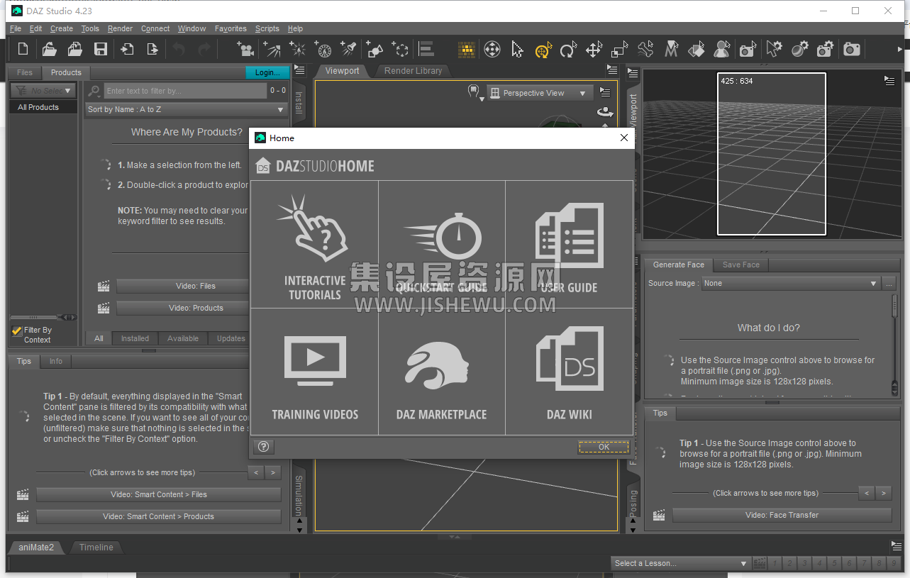 DAZ Studio v4.23 免费版 DAZ Studio v4.23 免费版