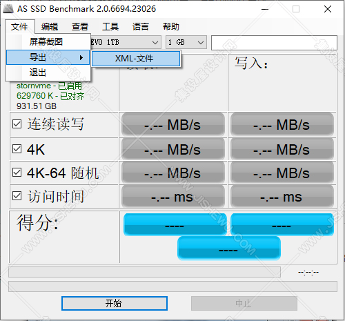 AS SSD Benchmark ASSSD固态硬盘检查 V2.0.6694