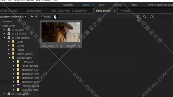 Adobe Premiere Pro CC 2015.3 中文破解版