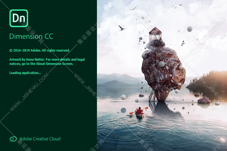 Adobe Dimension v3.0.0中文版(win/mac)-三维模型渲染软件