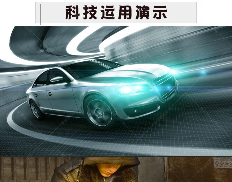 Photoshop后期处理插件灯光工厂光束大师ps滤镜下载