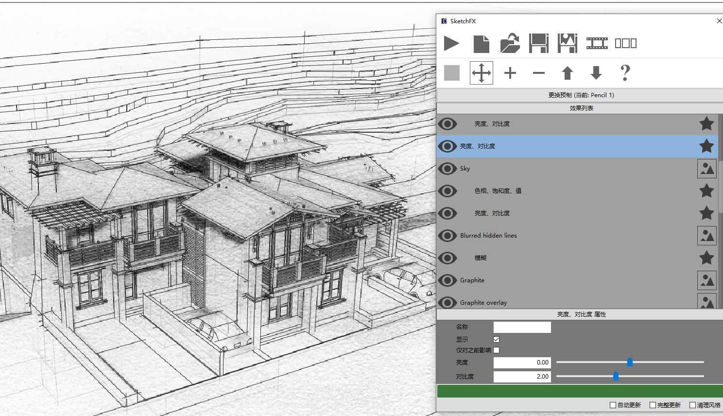 SU手绘素描风格渲染插件 SketchFXEx v3.0.2 for Sketchup 2019/2020/2021 Win破解版