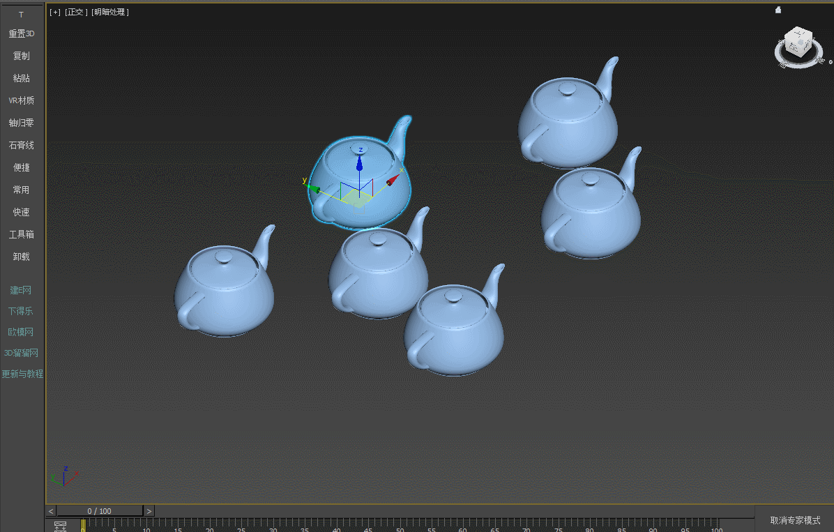 3Dmax使用插件-绵羊助手