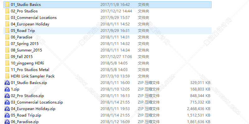 WIN版 C4D常用插件安装包合集4.0