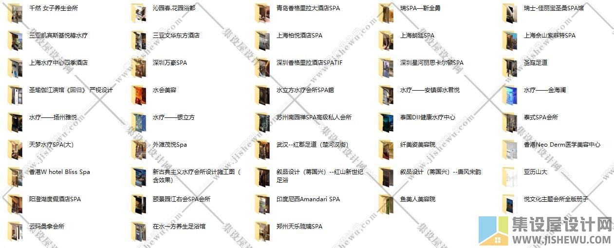 spa会所美体中心装饰设计实景照案例参考图
