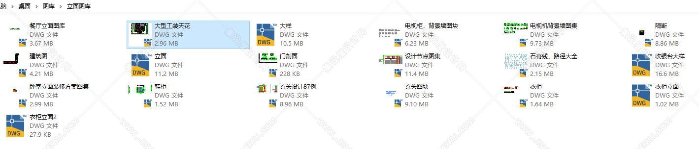 立面图库合集-1