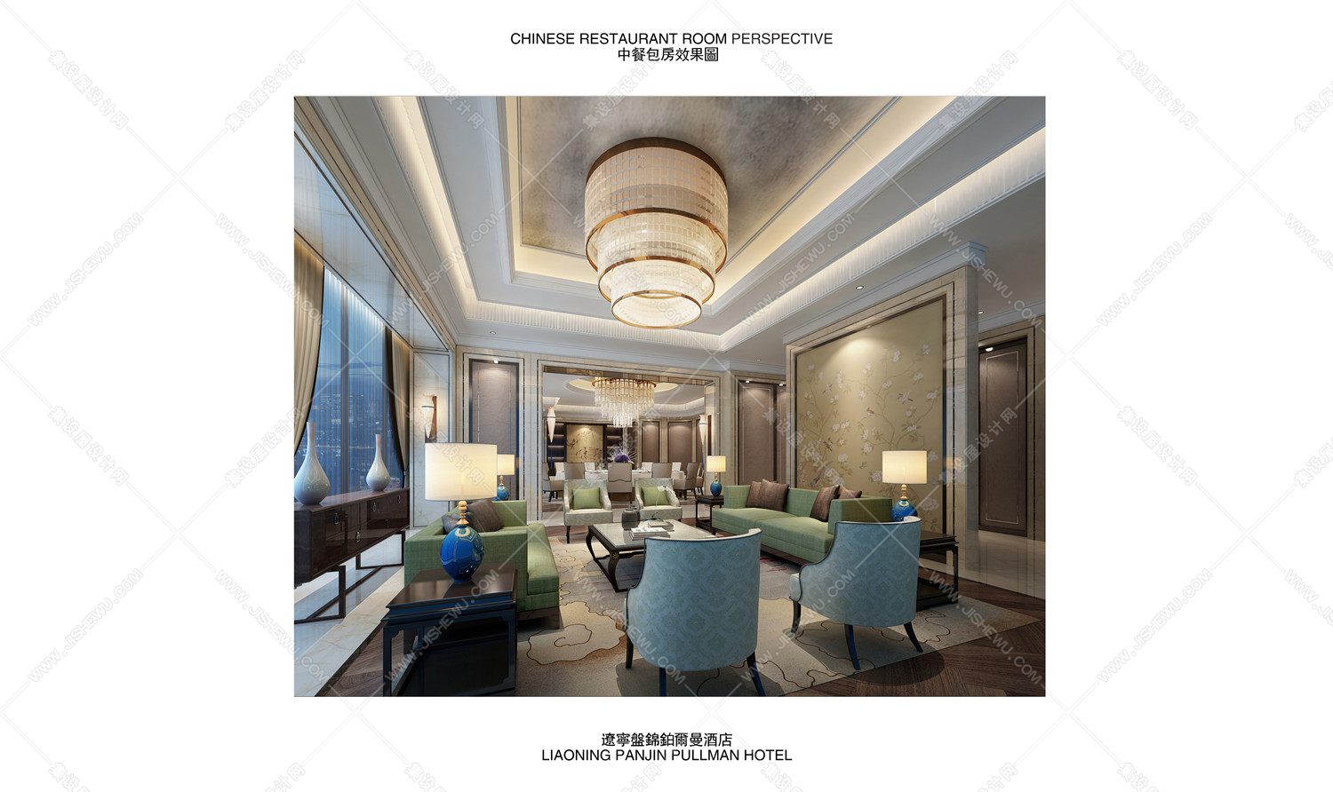 CCD-盘锦铂尔曼酒店施工图-9