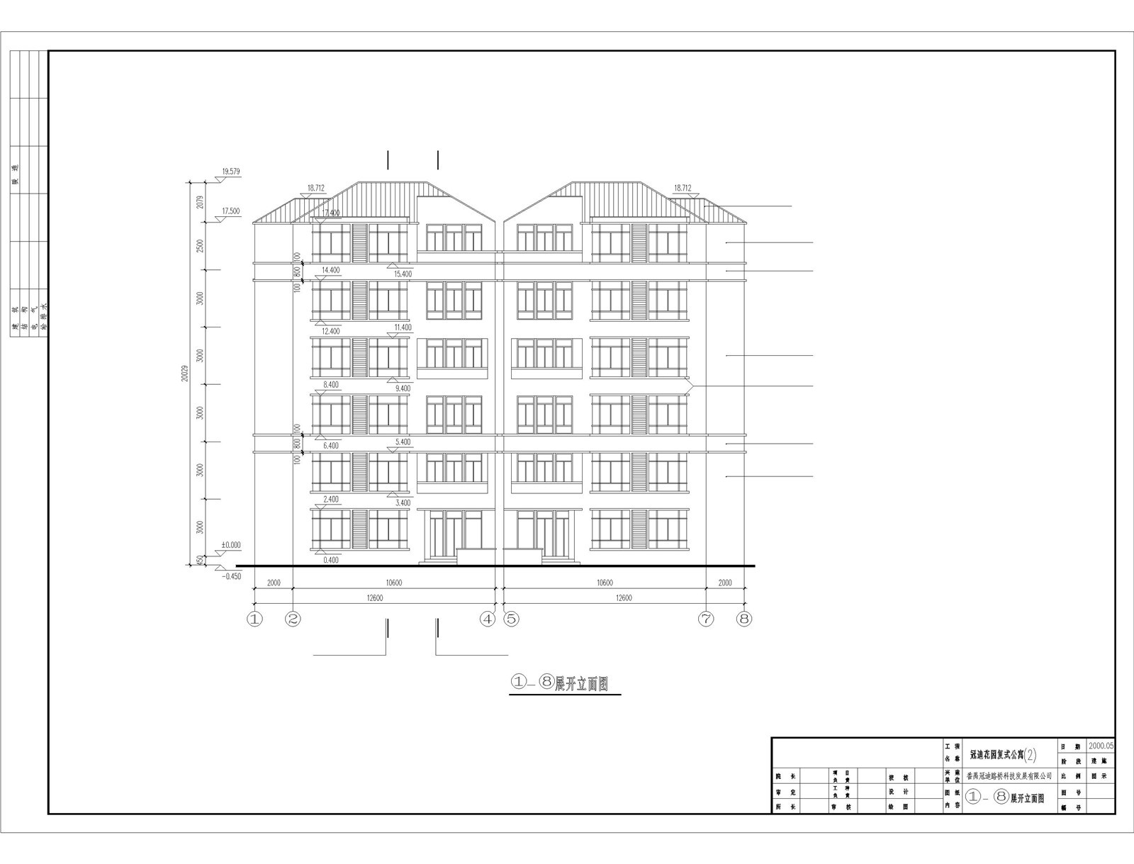 【高层建筑施工图】1300套高层小区施工图 小区多层高层户型住宅楼建筑设计施工图纸CAD设计立面大全套图库-13