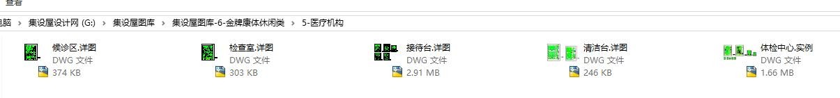 家装样板房实例|工装工程实例|工装家装图库|节点大样|各个空间区域详图-21