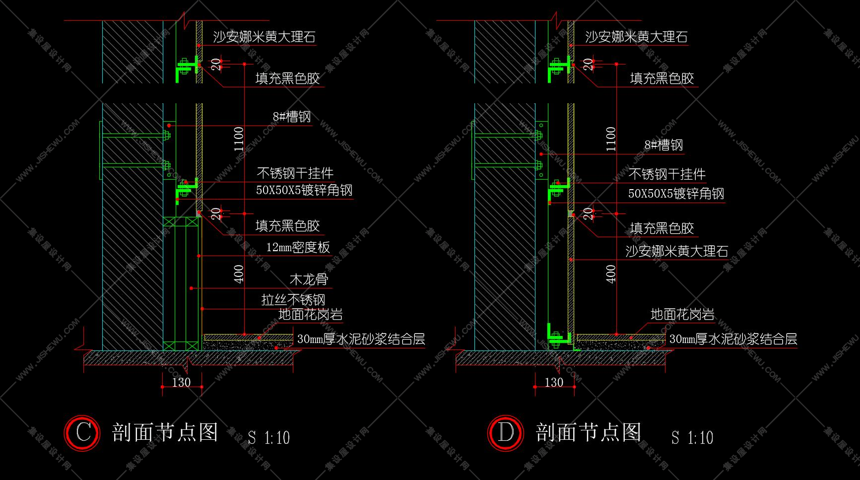 CAD石材节点 收口专用图库-8