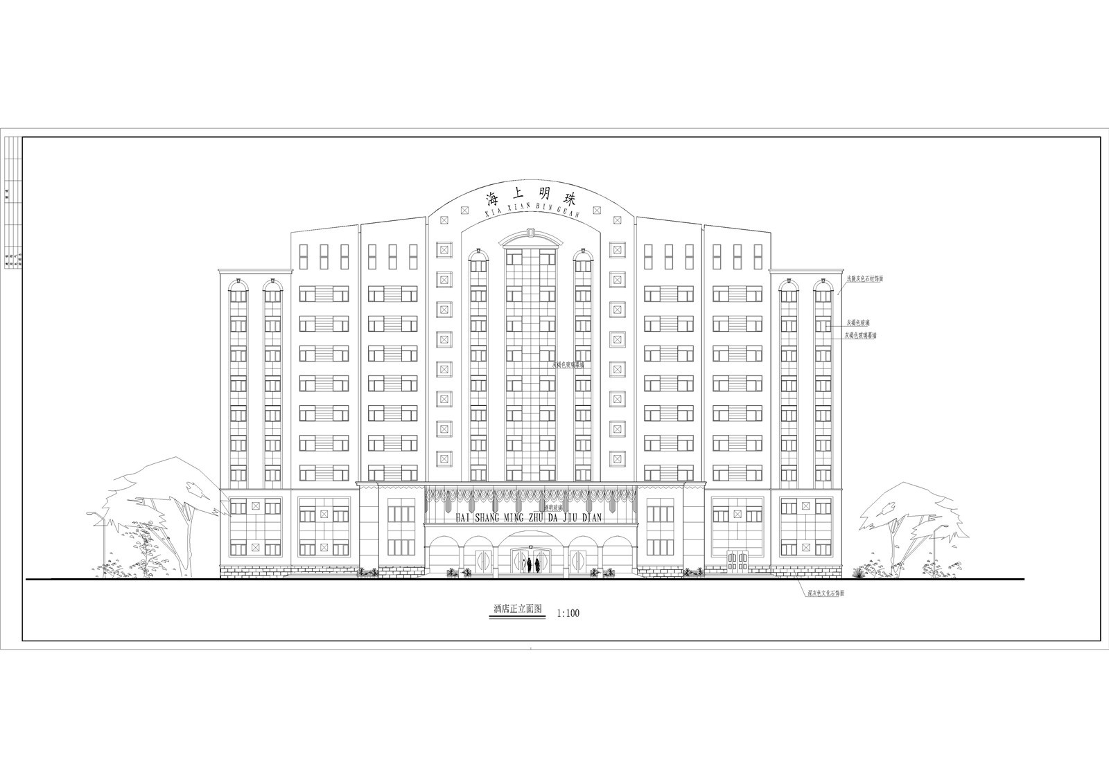 【高层建筑施工图】1300套高层小区施工图 小区多层高层户型住宅楼建筑设计施工图纸CAD设计立面大全套图库-22