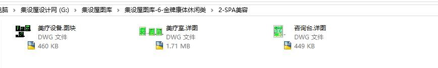 家装样板房实例|工装工程实例|工装家装图库|节点大样|各个空间区域详图-19