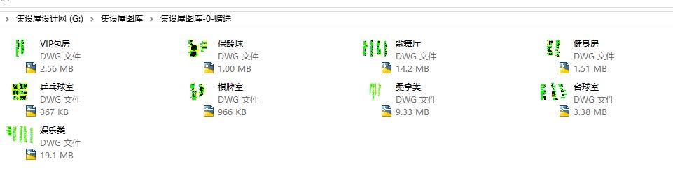 家装样板房实例|工装工程实例|工装家装图库|节点大样|各个空间区域详图-2