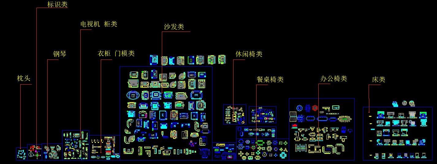 CAD平立面图库 最全最新的综合图库-101