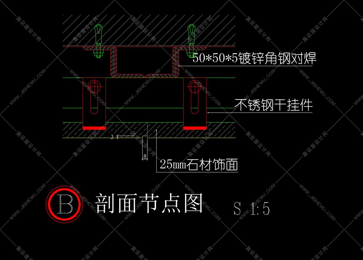 CAD石材节点 收口专用图库-4