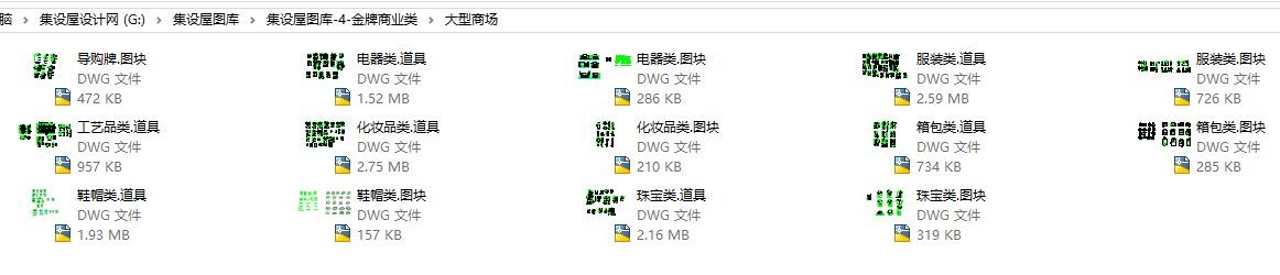 家装样板房实例|工装工程实例|工装家装图库|节点大样|各个空间区域详图-12