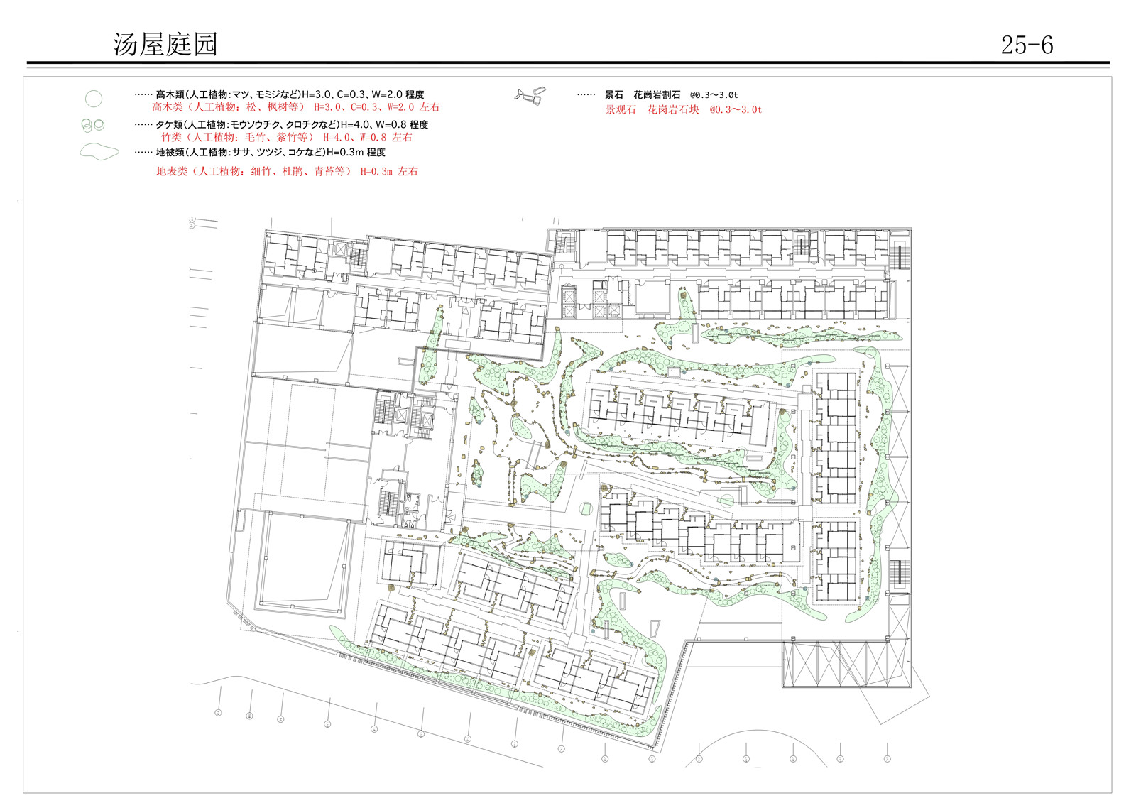 天津温泉 - 作品案例丨设计方案+效果图SU模型+施工图+物料+灯光丨803M-23
