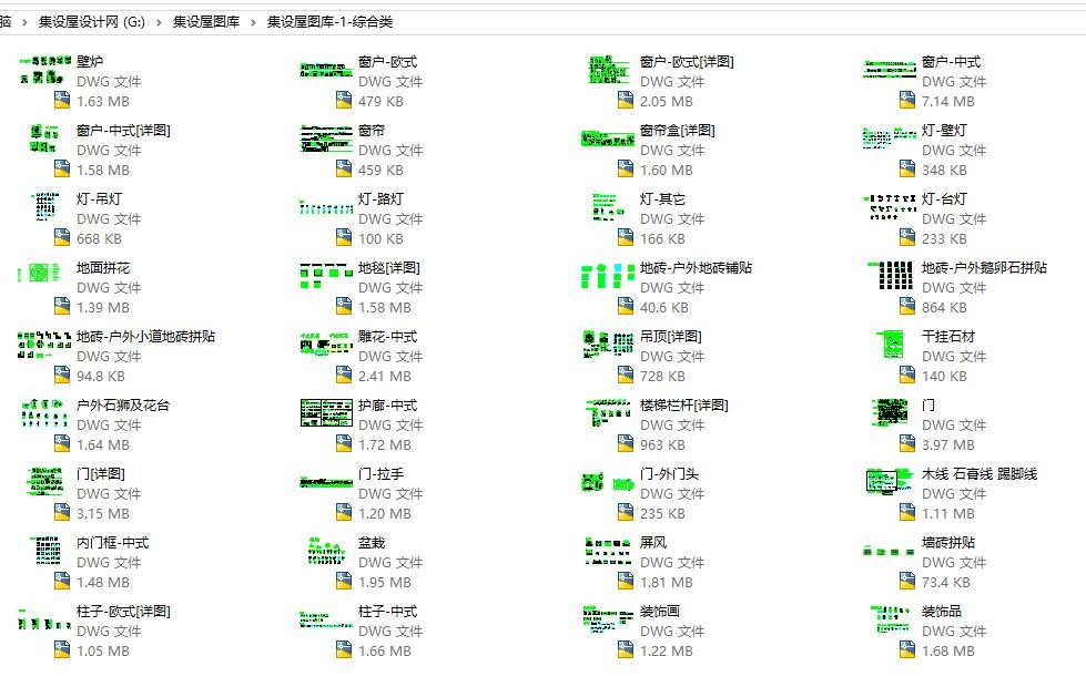 家装样板房实例|工装工程实例|工装家装图库|节点大样|各个空间区域详图-3