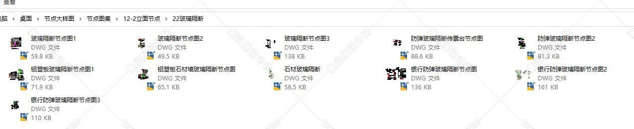 节点大样图合集【站长推荐】-19