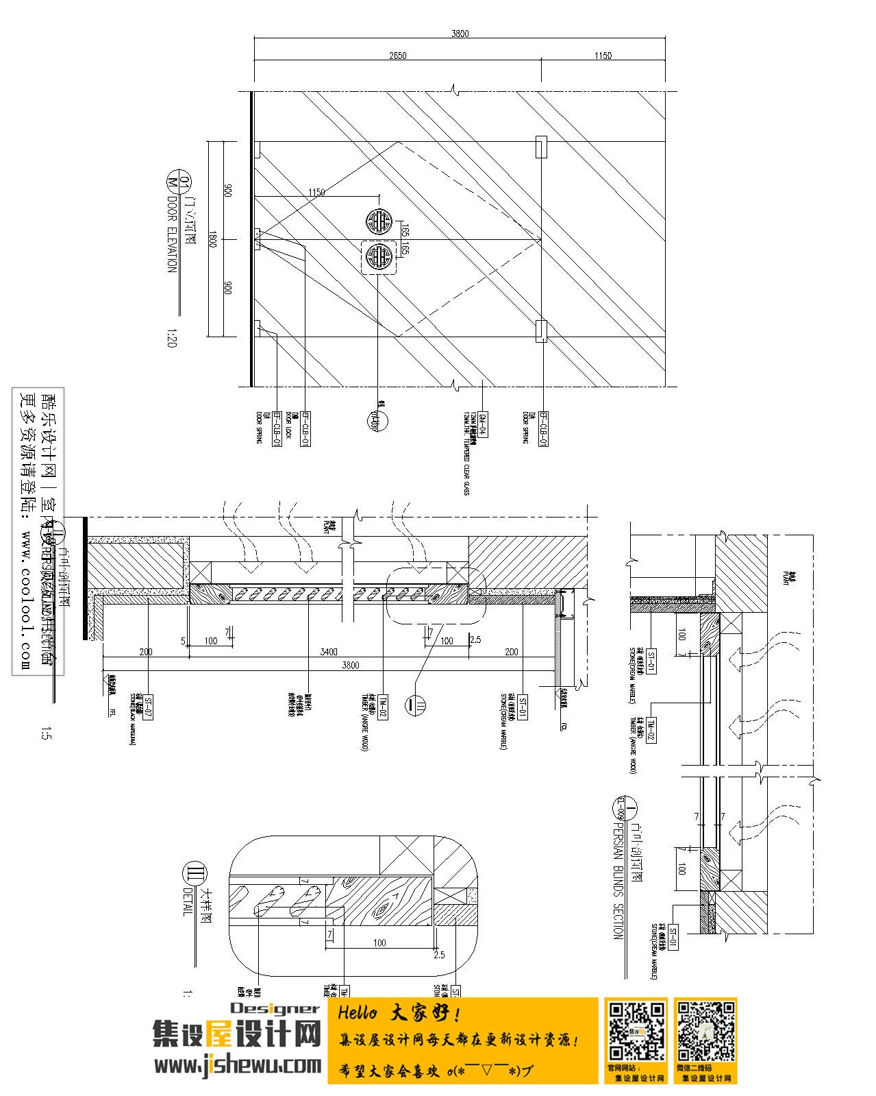 335个酒店各个空间场景节点大样图-9