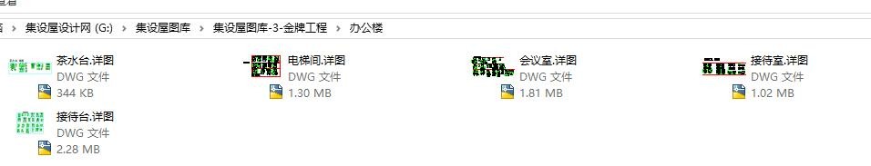 家装样板房实例|工装工程实例|工装家装图库|节点大样|各个空间区域详图-6