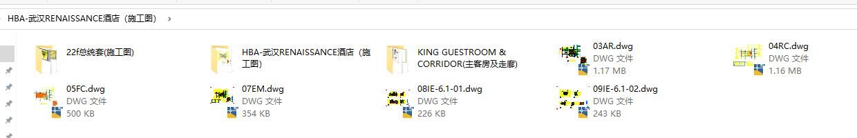 HBA-武汉RENAISSANCE酒店（施工图）-1