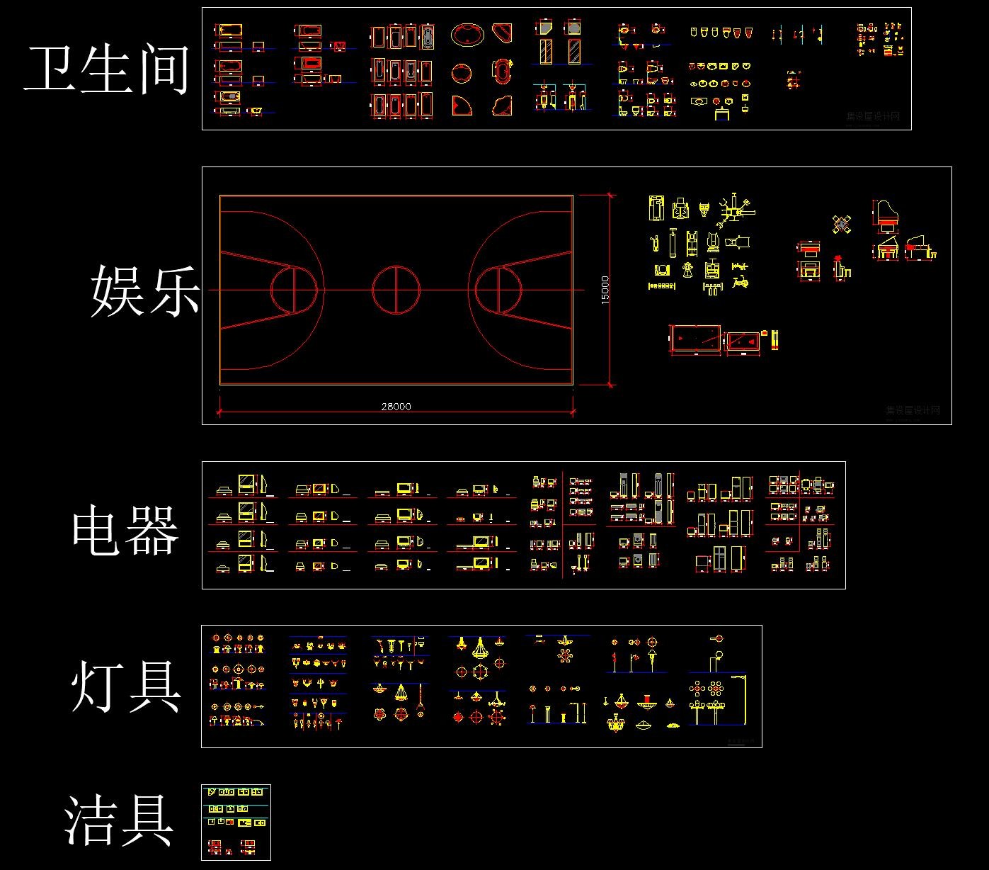 CAD平立面图库 最全最新的综合图库-106
