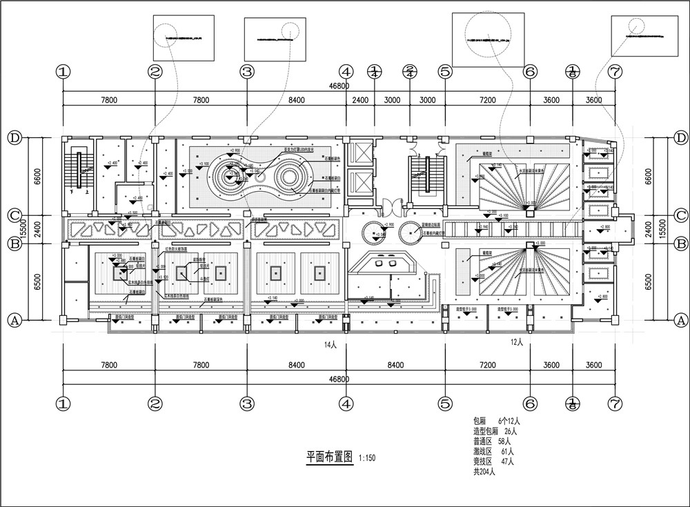 27套网吧施工图+186套网吧效果图-2
