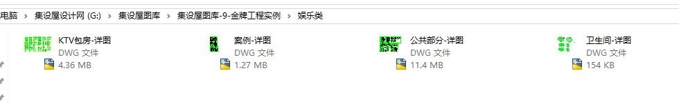 家装样板房实例|工装工程实例|工装家装图库|节点大样|各个空间区域详图-26