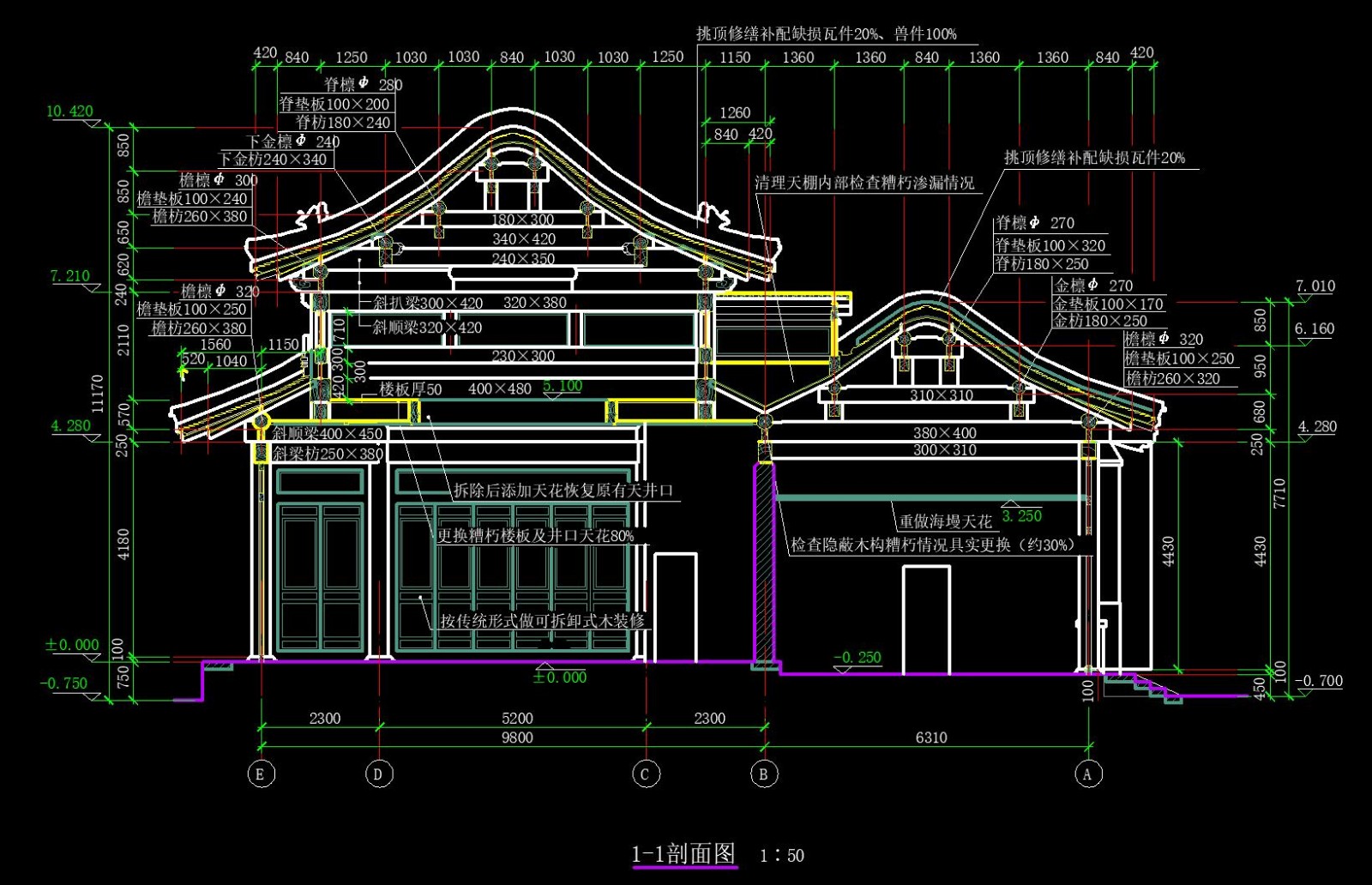 室外园林古建模块|数百种CAD平面树图例|园林节点样图-33