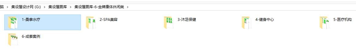 家装样板房实例|工装工程实例|工装家装图库|节点大样|各个空间区域详图-17