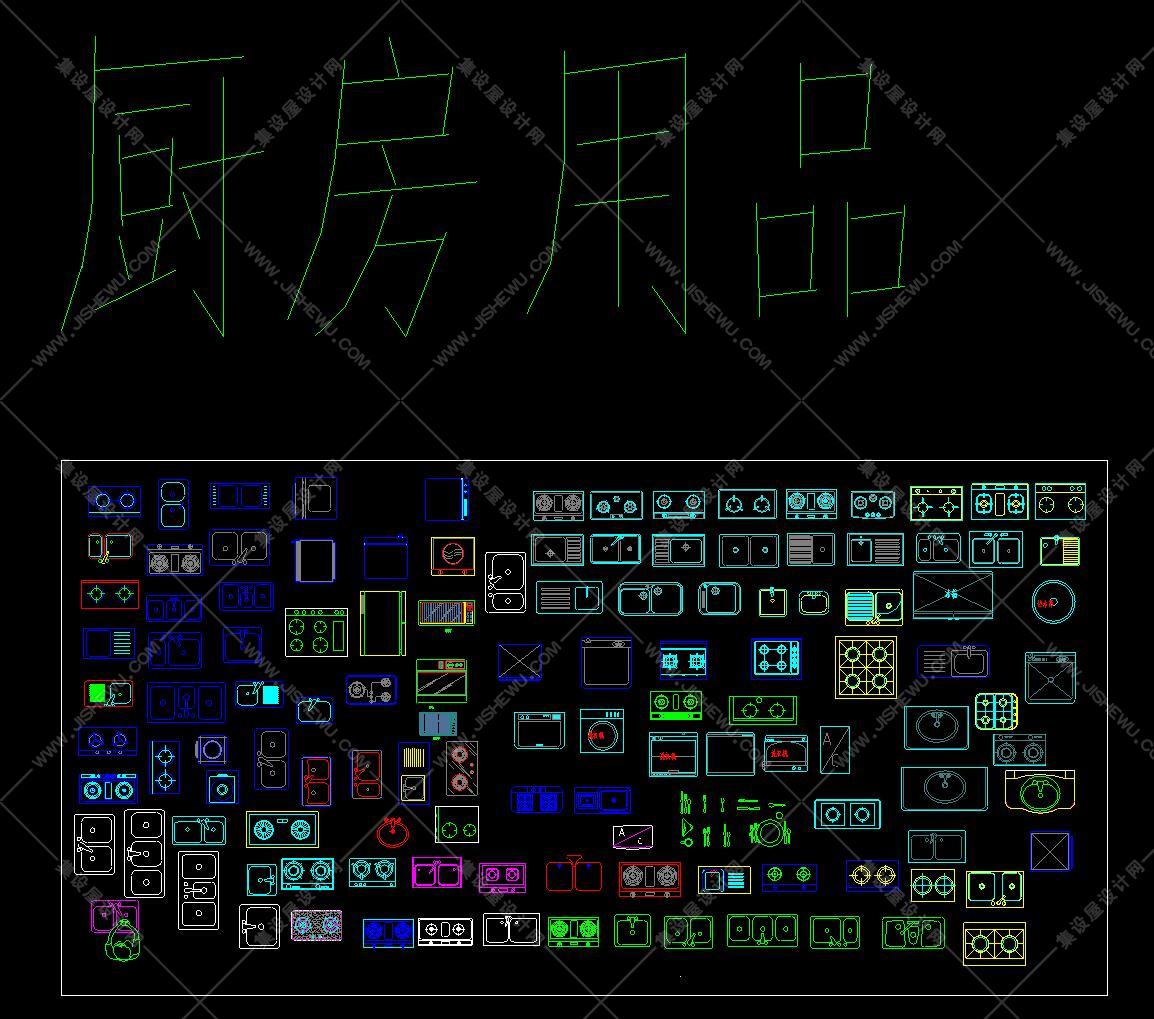 CAD平面图库-4