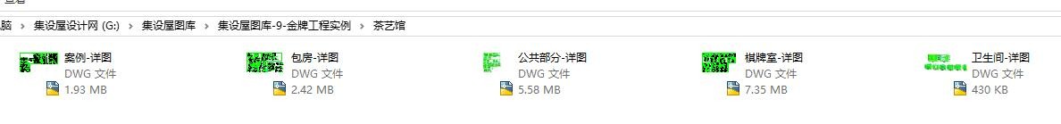 家装样板房实例|工装工程实例|工装家装图库|节点大样|各个空间区域详图-25