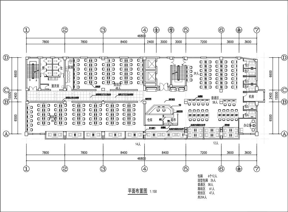 27套网吧施工图+186套网吧效果图-1