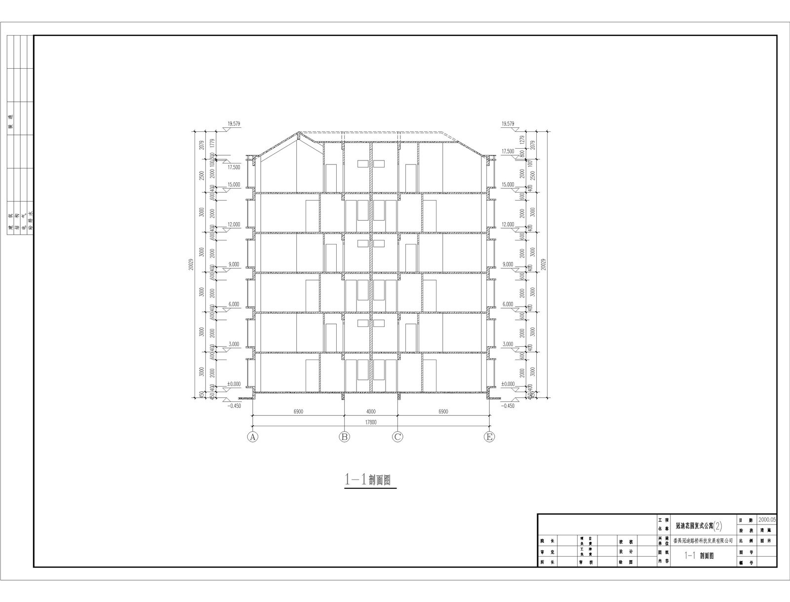【高层建筑施工图】1300套高层小区施工图 小区多层高层户型住宅楼建筑设计施工图纸CAD设计立面大全套图库-15