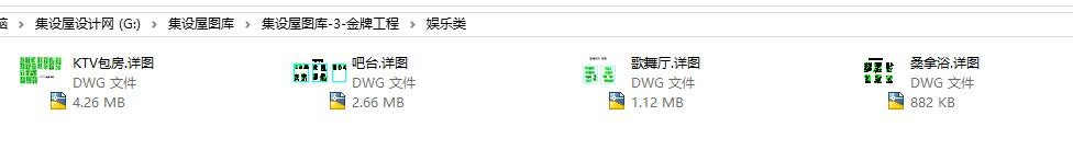 家装样板房实例|工装工程实例|工装家装图库|节点大样|各个空间区域详图-9