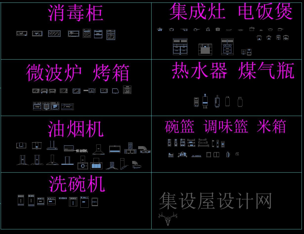 CAD平立面图库 最全最新的综合图库-33
