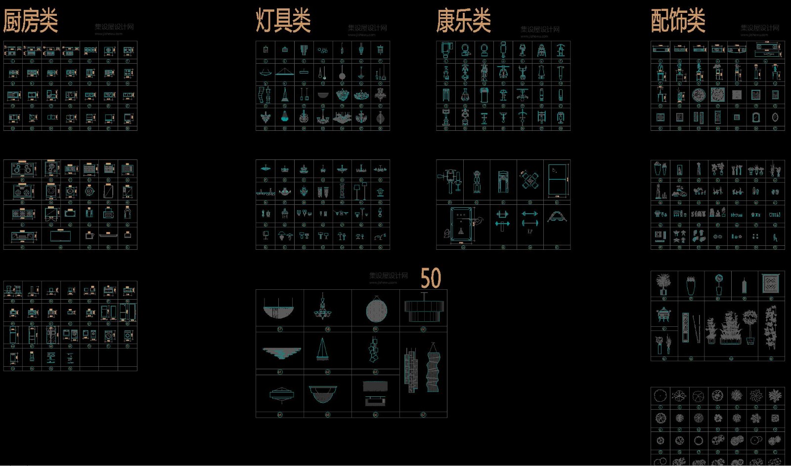 CAD平立面图库 最全最新的综合图库-115